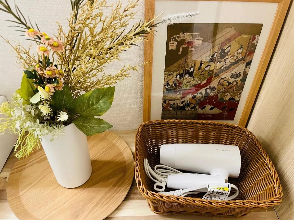 Sky House晴空塔2 Apartment Tokyo