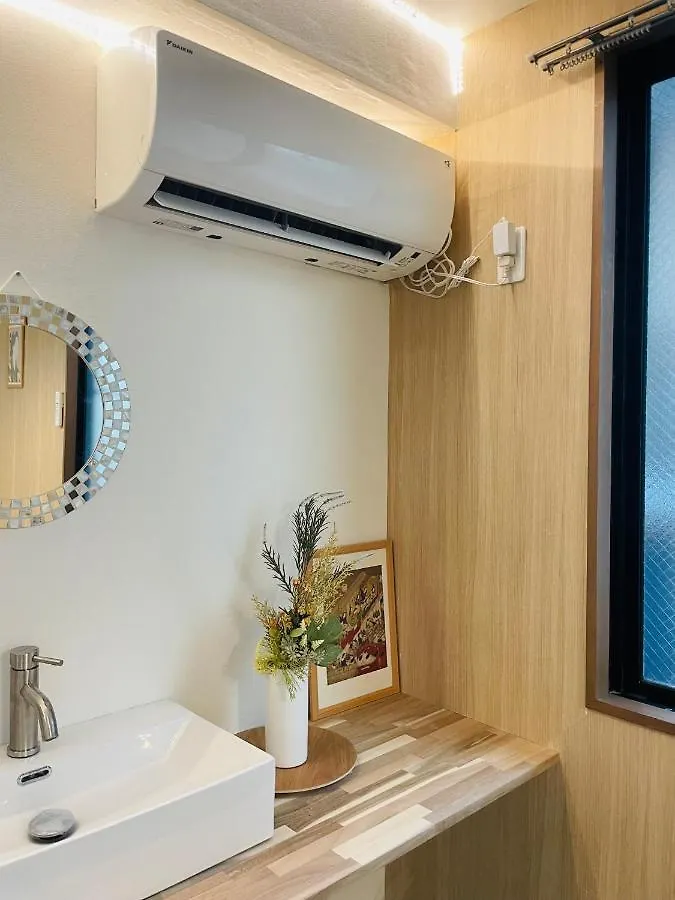 Sky House晴空塔2 Apartment Tokyo 0*,  Japan