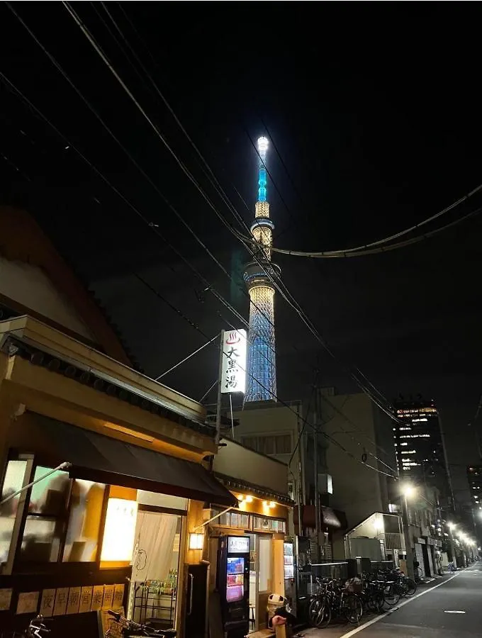 Sky House晴空塔2 Apartment Tokyo