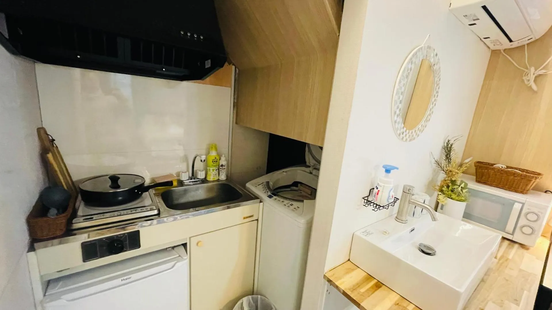 Sky House晴空塔2 Apartment Tokyo
