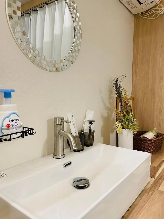 Apartmán Sky House晴空塔2 Prefektura Tokio