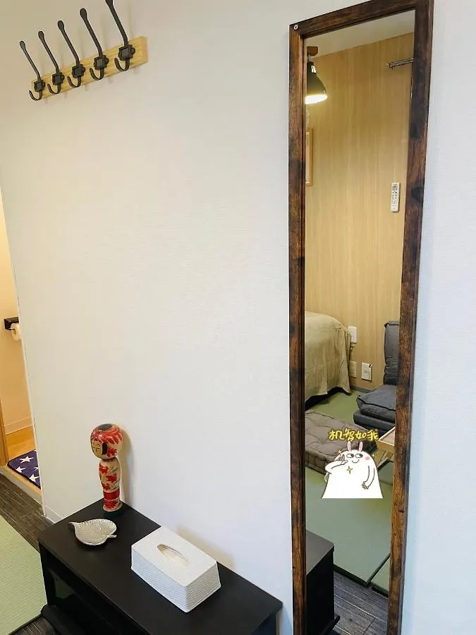 Apartmán Sky House晴空塔2 Prefektura Tokio