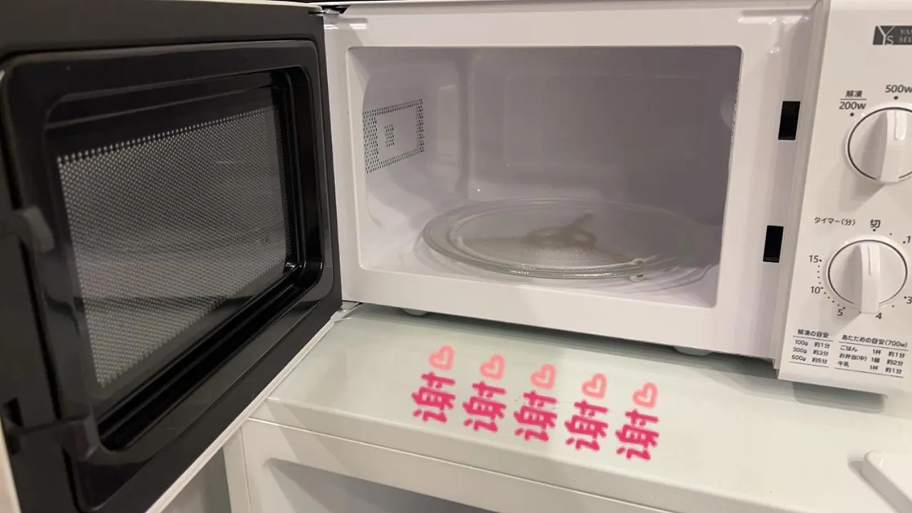 Apartmán Sky House晴空塔2 Prefektura Tokio 0*,  Japonsko