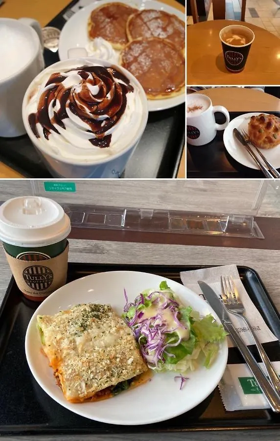 Apartmán Sky House晴空塔2 Prefektura Tokio