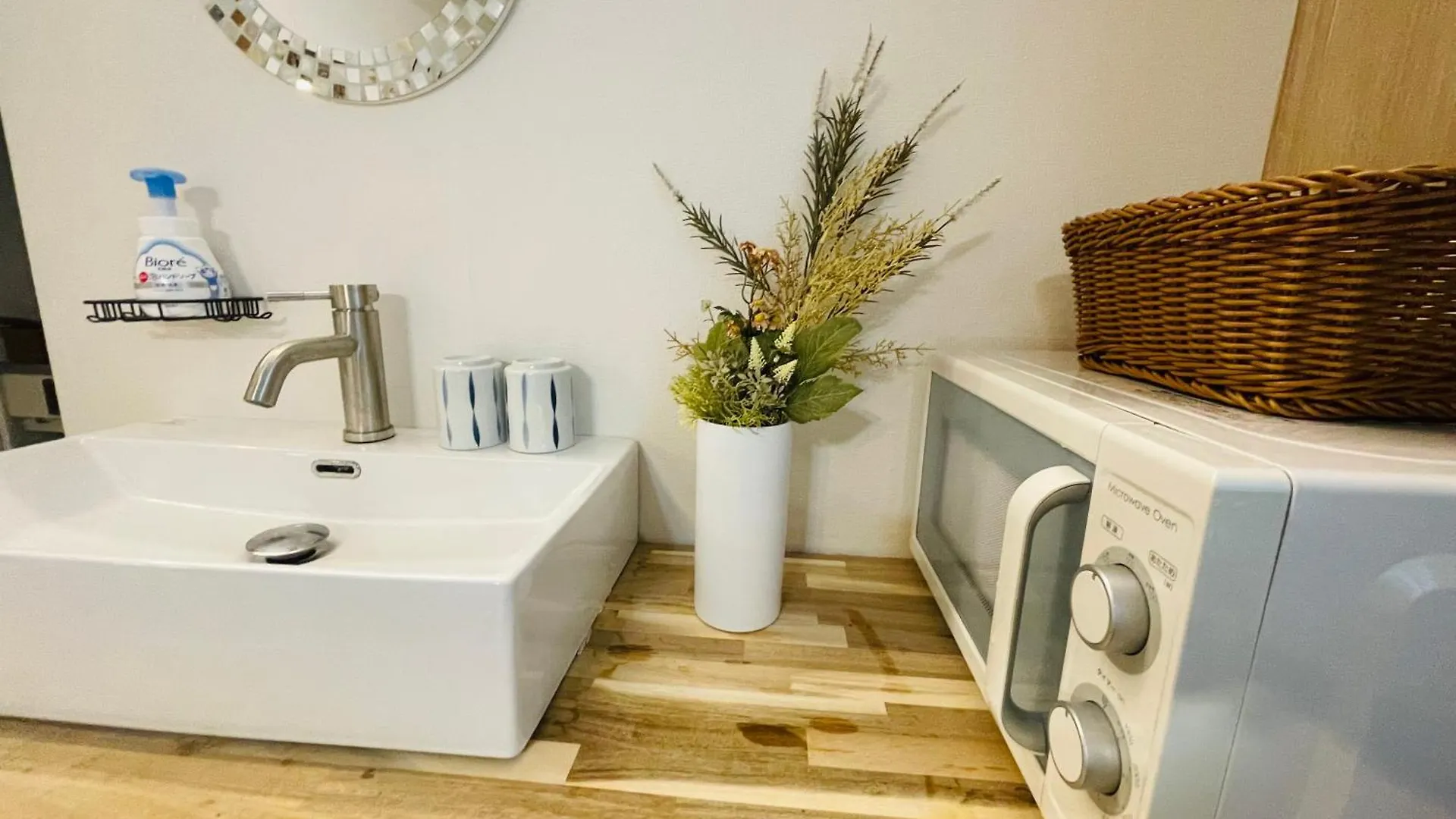Apartmán Sky House晴空塔2 Prefektura Tokio