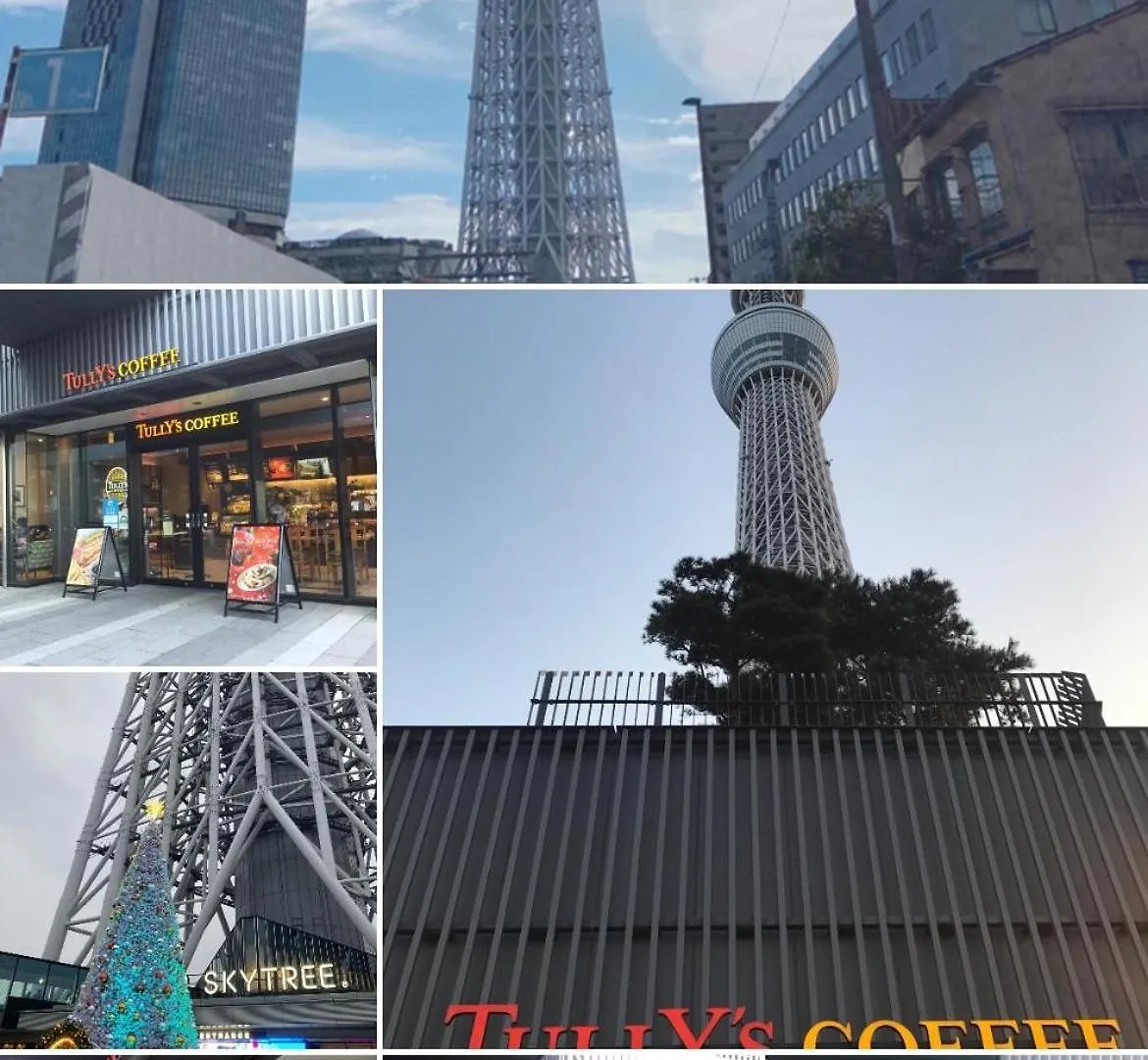Apartmán Sky House晴空塔2 Prefektura Tokio Japonsko