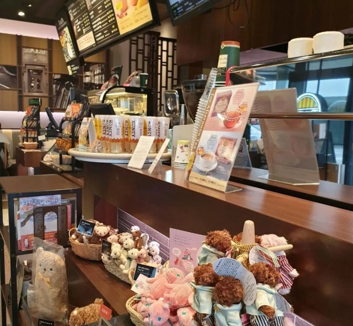 Apartmán Sky House晴空塔2 Prefektura Tokio